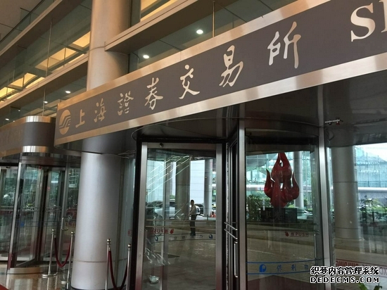伦敦金属交易所三个月期铜涨近3%至每吨12680美元